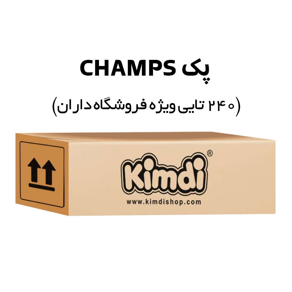 بسته کیمدی فوتبال 2024 Champs- پک 240 تایی ویژه فروشگاه داران